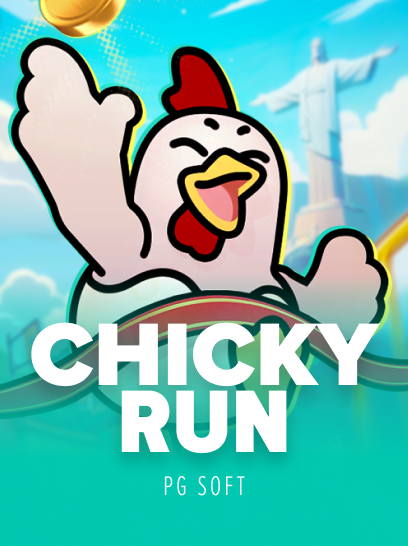 Chicken Run 2
